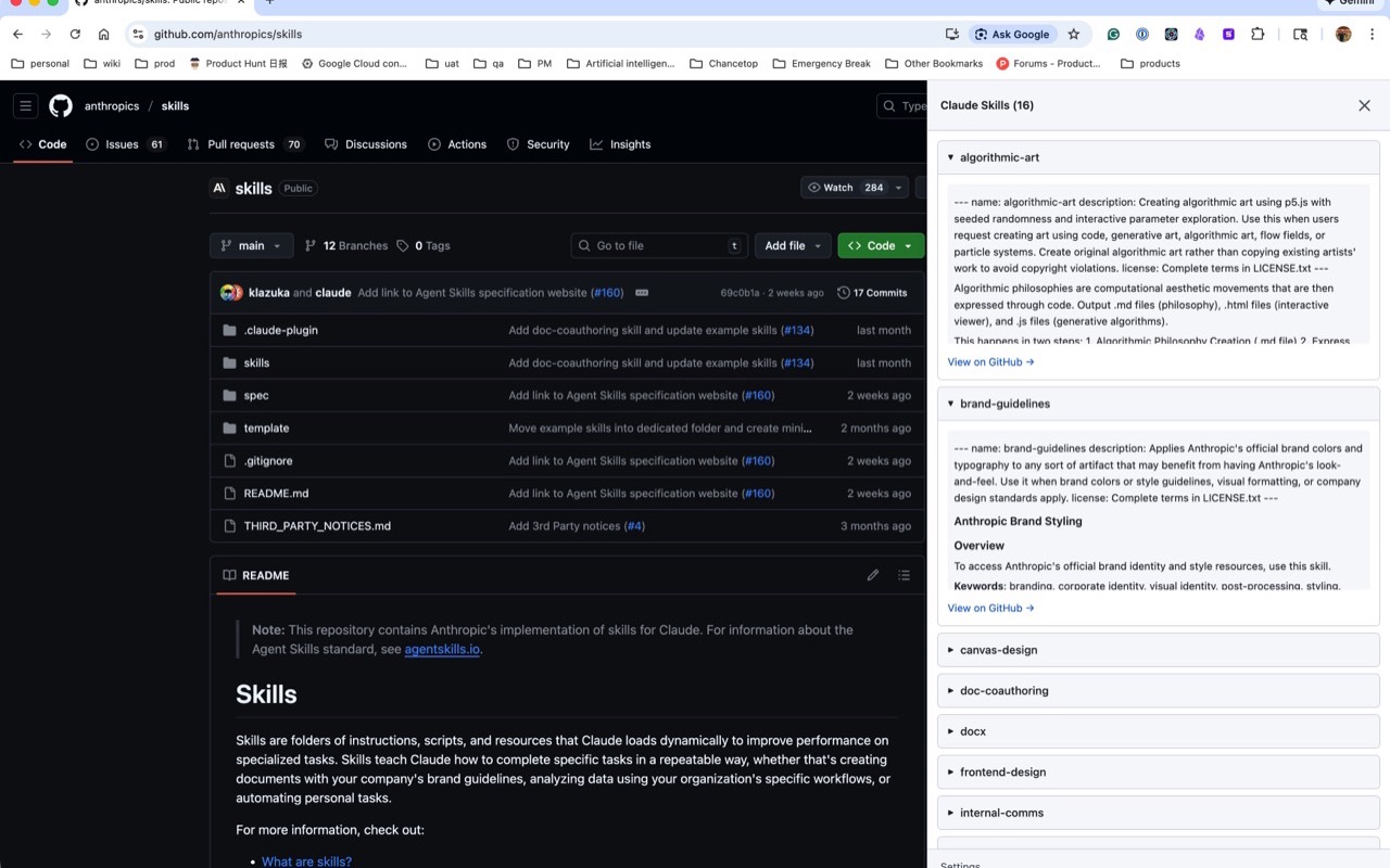 Skill Viewer sidebar showing skills
